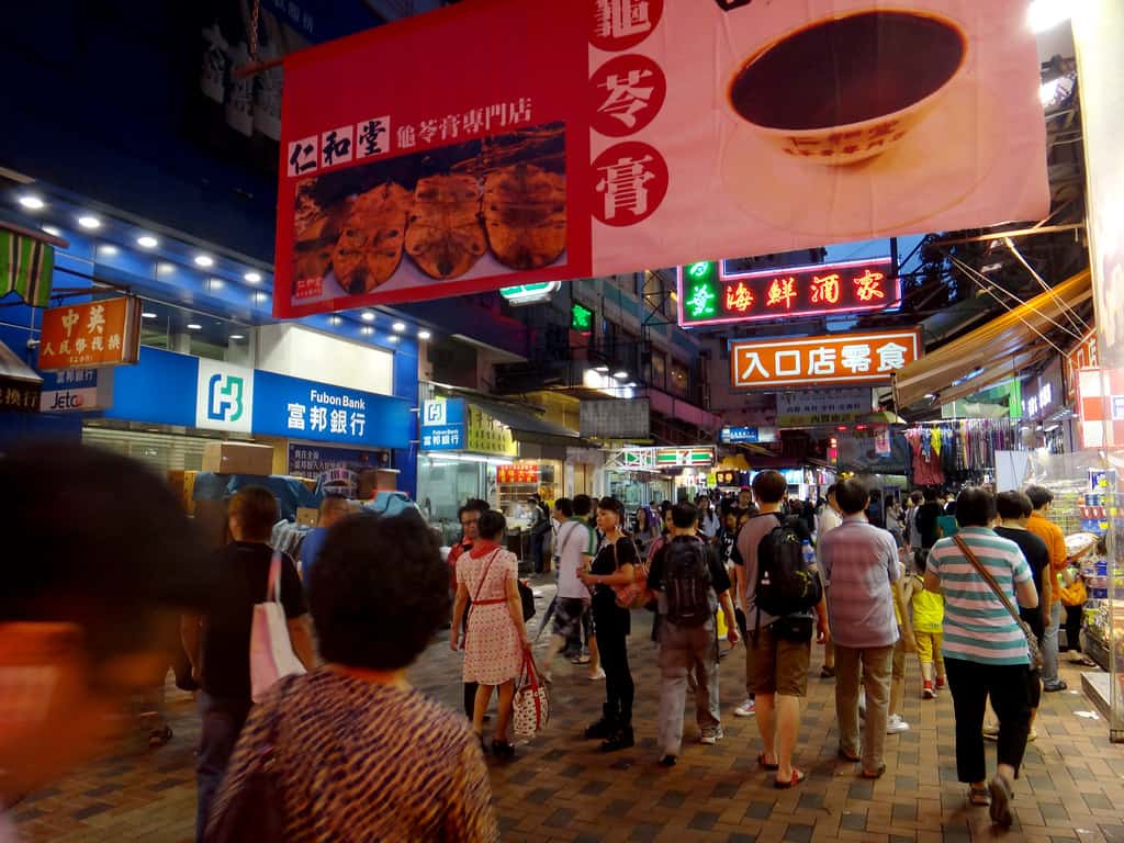 Hong Kong