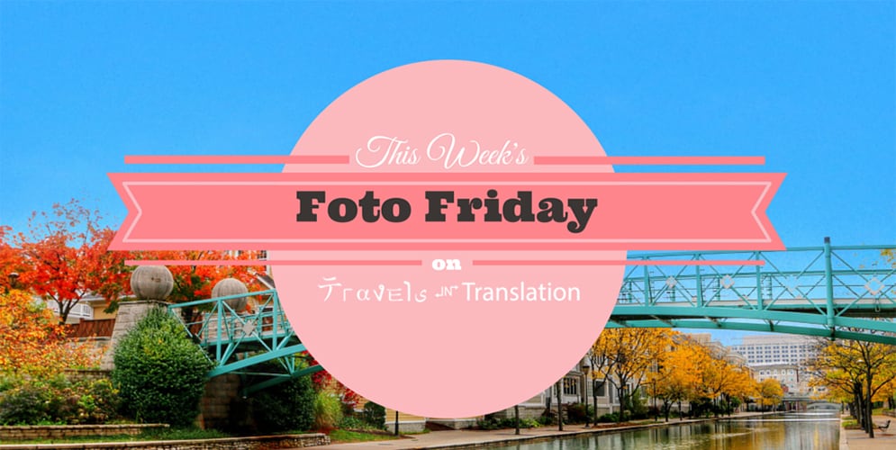 FOTO FRIDAY: INDIANAPOLIS CANAL WALK