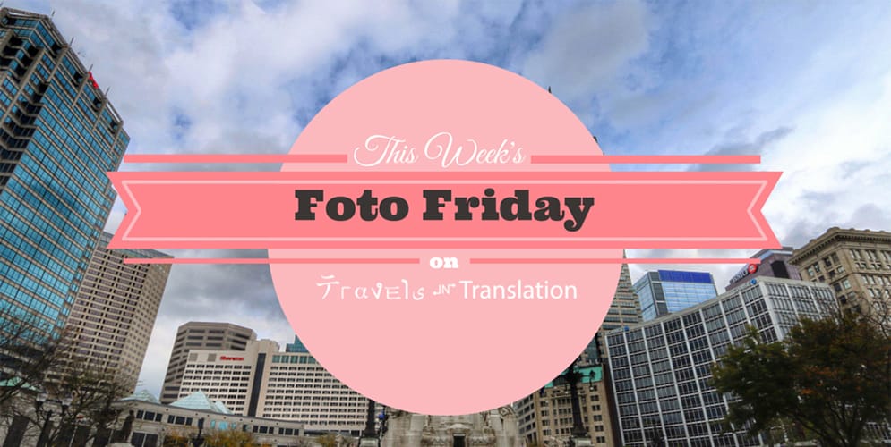 FOTO FRIDAY: SOLDIERS AND SAILORS MONUMENT
