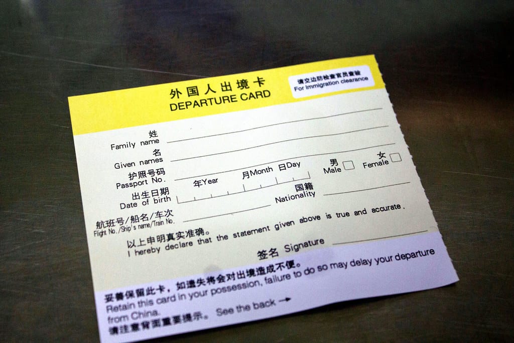 DEALING WITH IMMIGRATION: HOW TO FILL OUT EMBARKATION CARDS