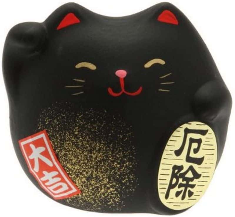 Kotobuki Maneki Neko Charm Best Japanese Home Décor