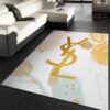 Ysl Yves Saint Lauren Rectangle Rug Bedroom Rug Floor Decor Home Decor
