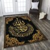 Islamic Rug Carpet