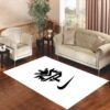 Manny Pacquiao MP Living room carpet rugs