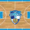 Neptunas Klaipeda rugs carpet uk