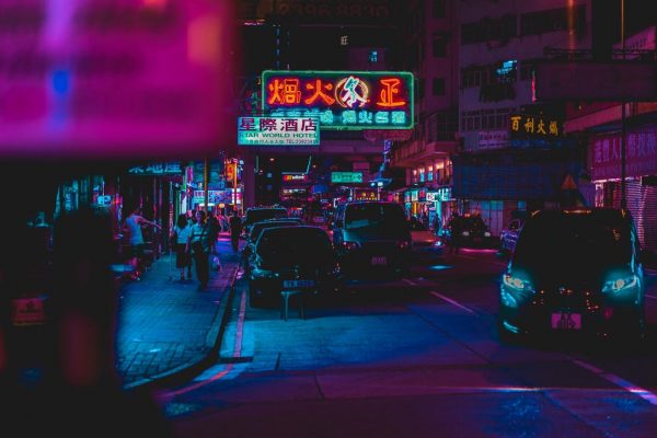 Business and Neon Lights