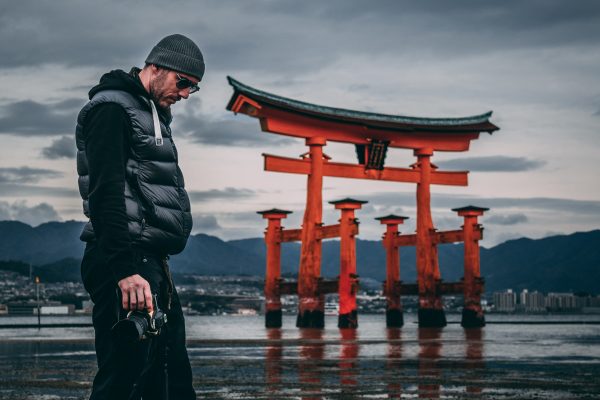 How to Pack for a Trip to Japan